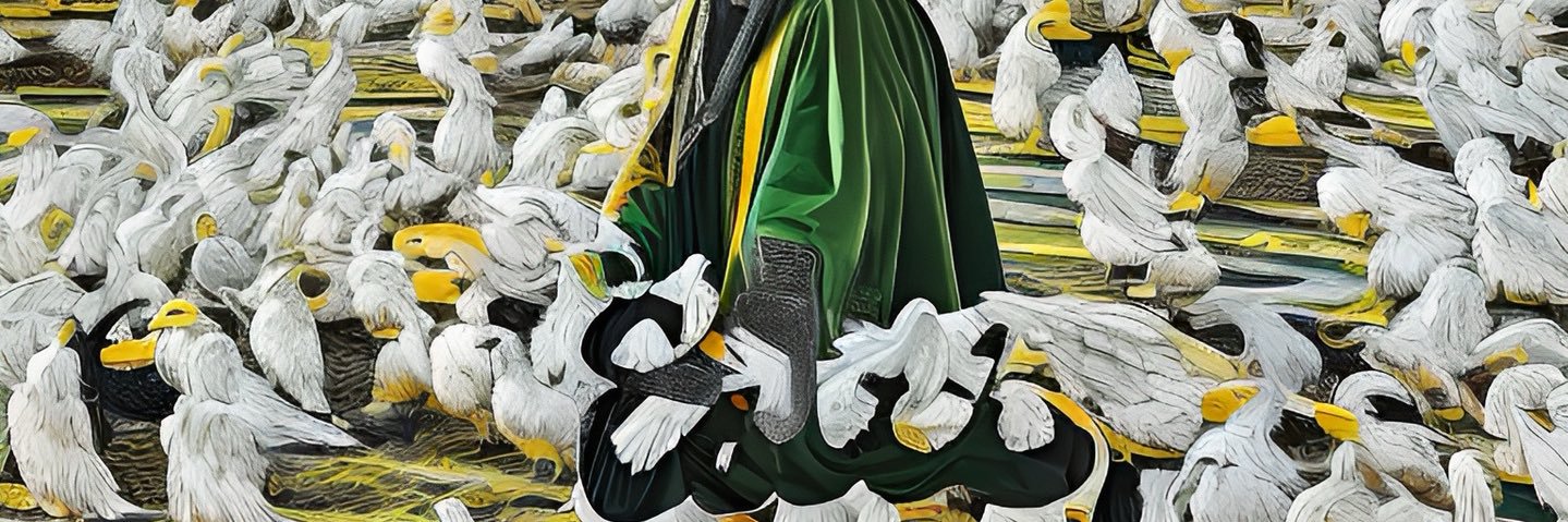 Aleem Bilal EALU عبد العليم banner