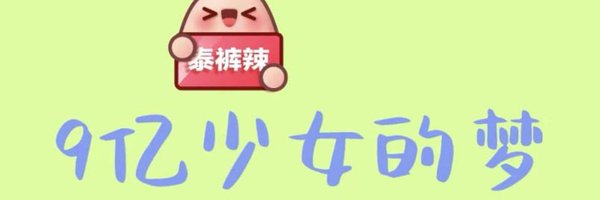 walker_reg36977 Profile Banner