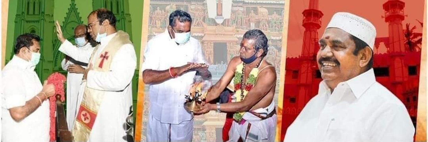 Abiadmk's profile banner image