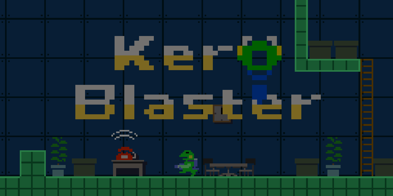 studiopixel.jp banner