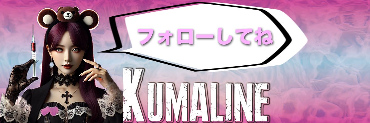 RiRiLiNE78's profile banner image