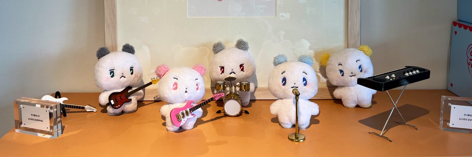 야타여기 banner