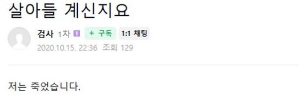 nooloog22 Profile Banner