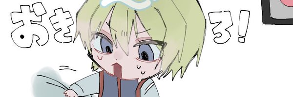 mmm_1_0 Profile Banner