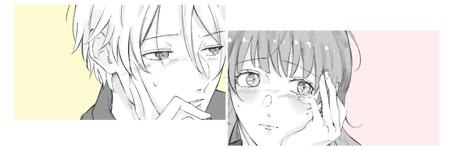 きらり's banner