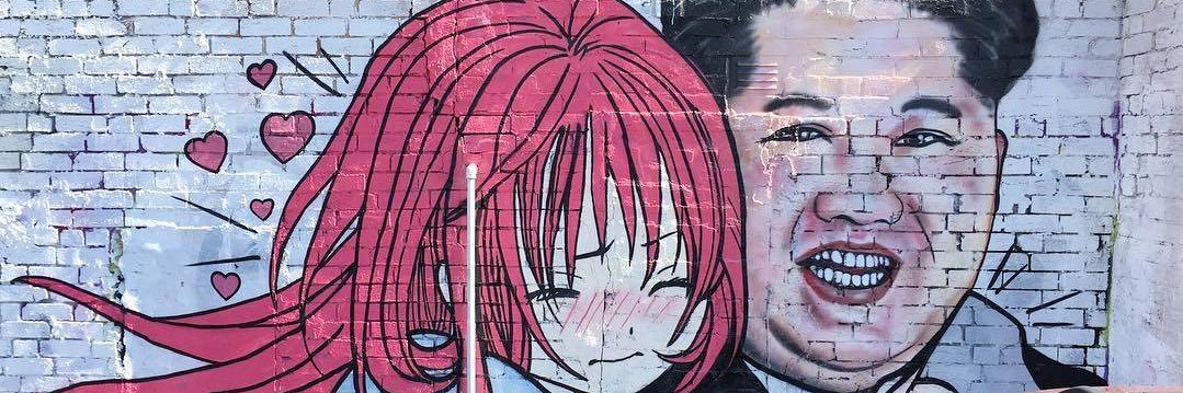 trintsing's profile banner image