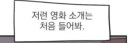 박오월 banner
