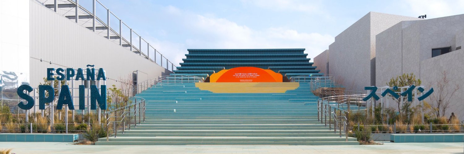 ExpoSpain2025's banner