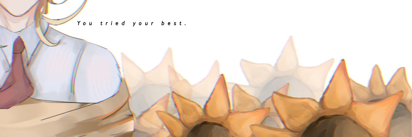 Nerdified banner