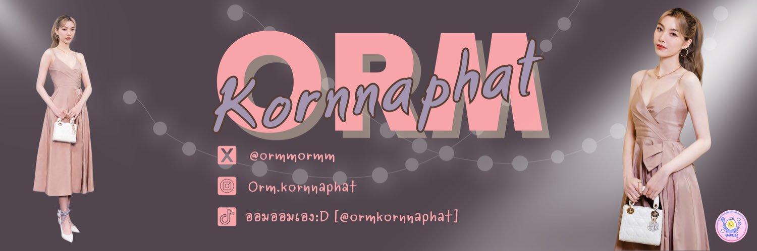 ออมมุ's banner