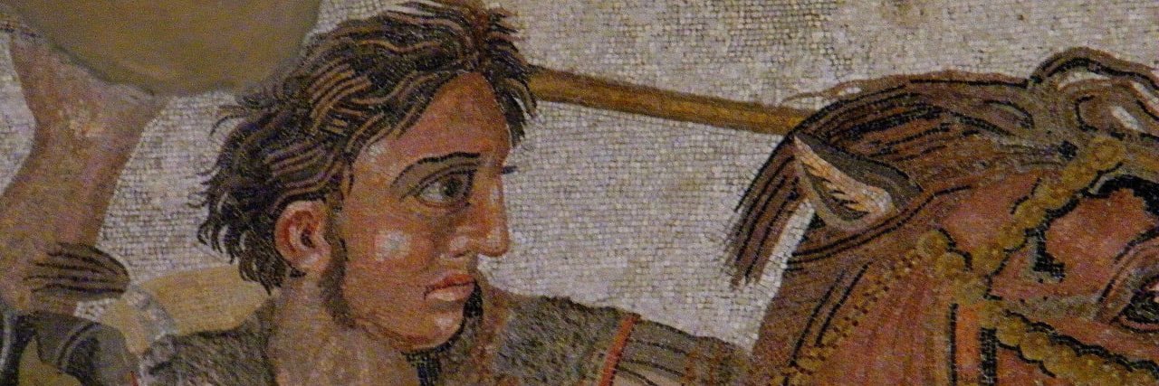 Alex The Great banner