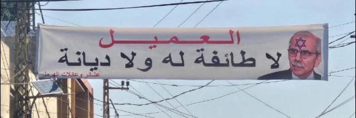 ضد التطبيع (١٠٥٣٠ كلم) banner