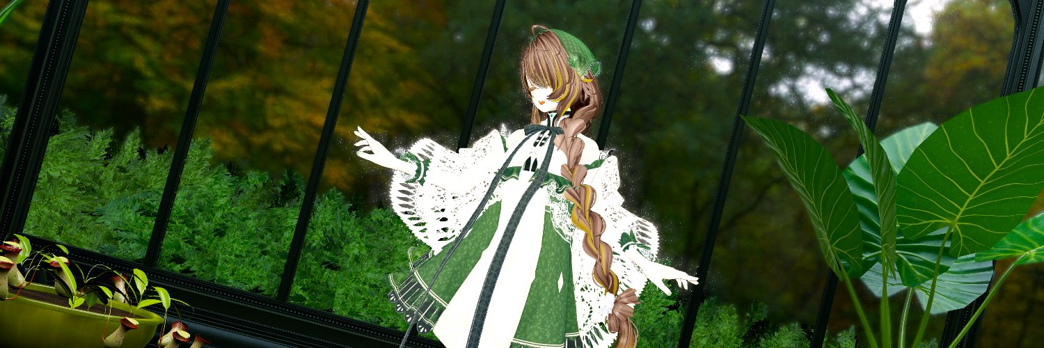 てぃるやん banner