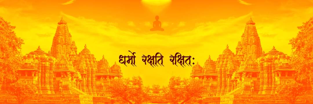 आशिष शर्मा - Ashish Sharma banner