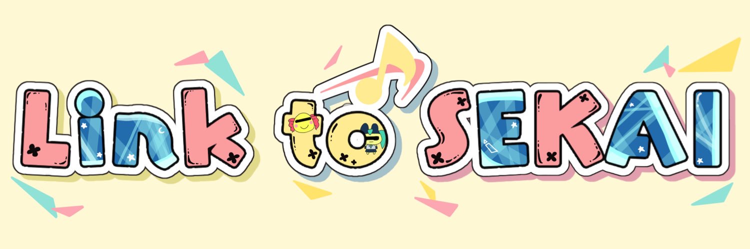 Link to SEKAI@2/28第4回開催！ banner