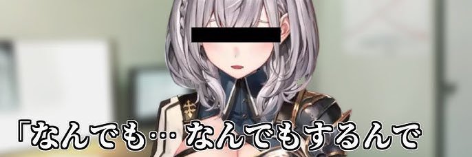 りえる⚔️'s banner