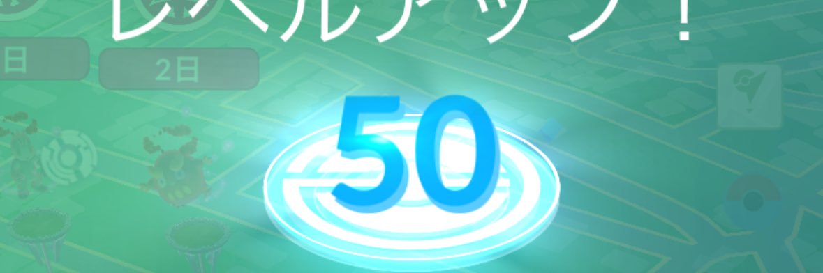 SoSo_taiko's profile banner image