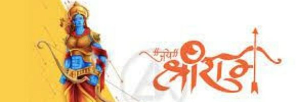 OCJain3 Profile Banner