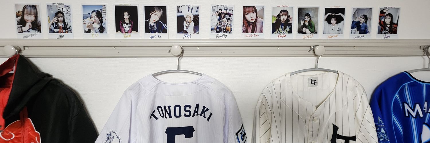 kmzyfinally's profile banner image