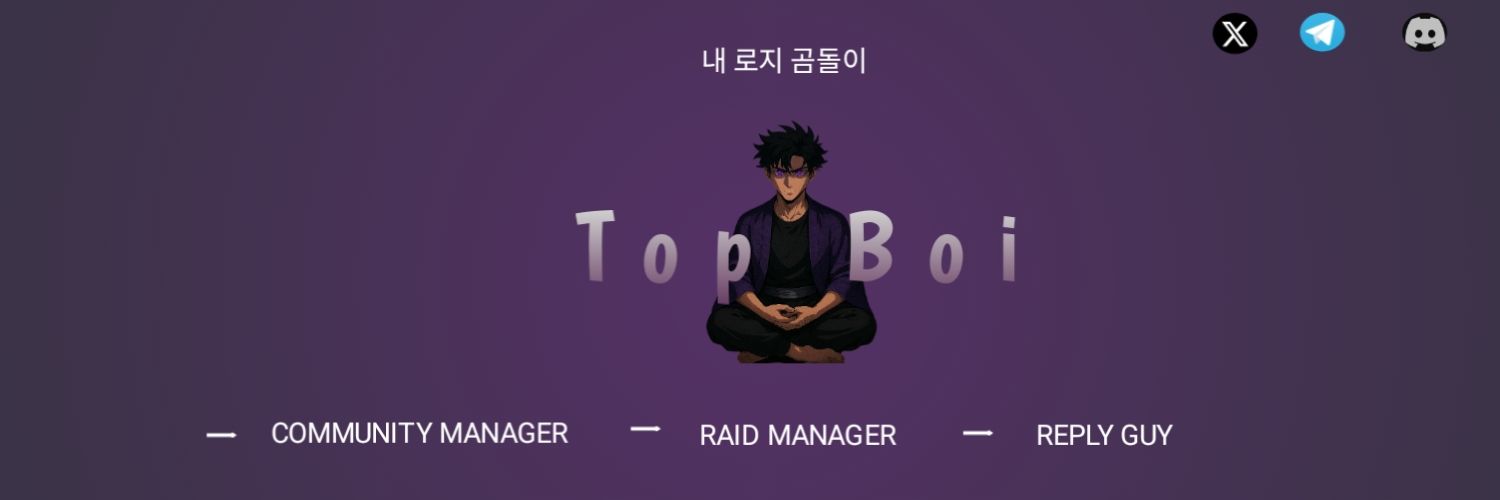 top_boi9's profile banner image