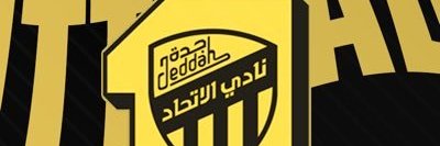 محب الإتحاد banner