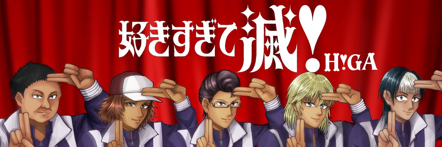 86_ham777's profile banner image