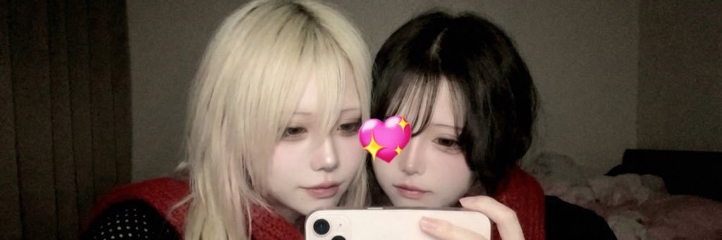 ういたろう banner