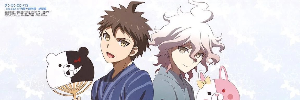 Lain🥞☕️'s banner