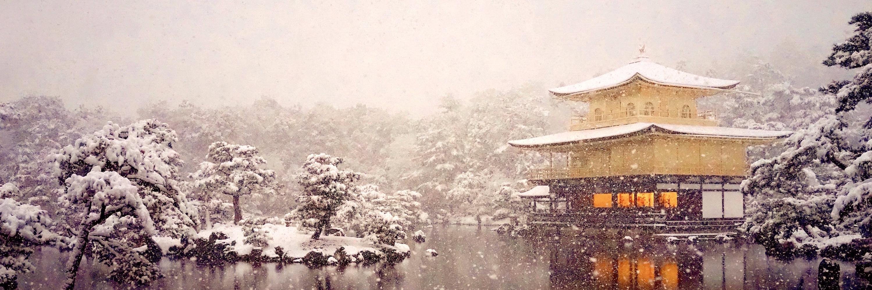 Japan_Flaneur's profile banner image