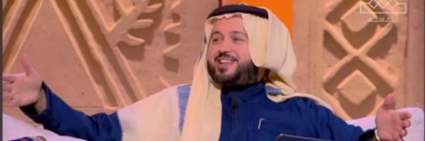 omaraalhammad Profile Banner