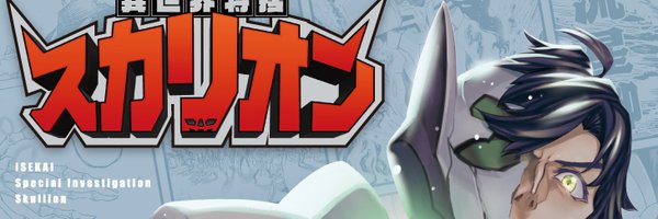 drilljiru Profile Banner