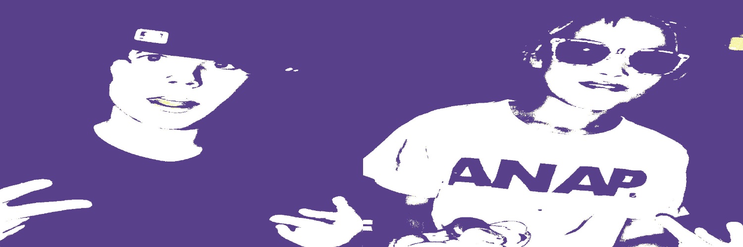 reid banner