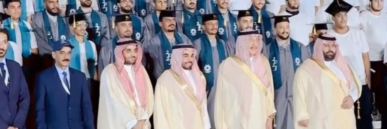 م/ محمد حملي banner