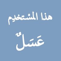 black_DICK_69's profile banner image