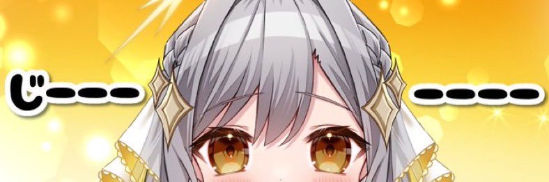 陽菜いのり banner