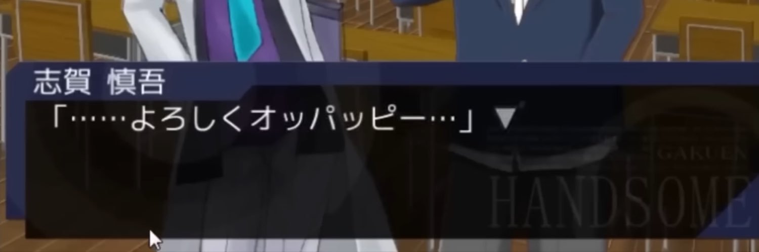 pajyo_'s profile banner image