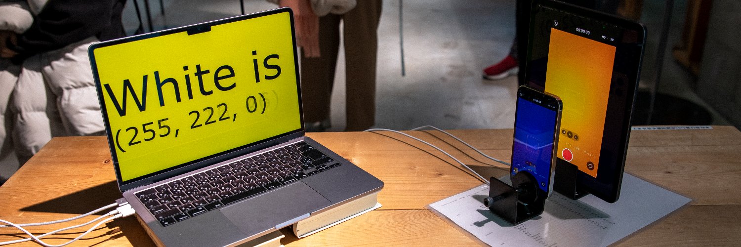 大西拓人 Takuto Onishi banner