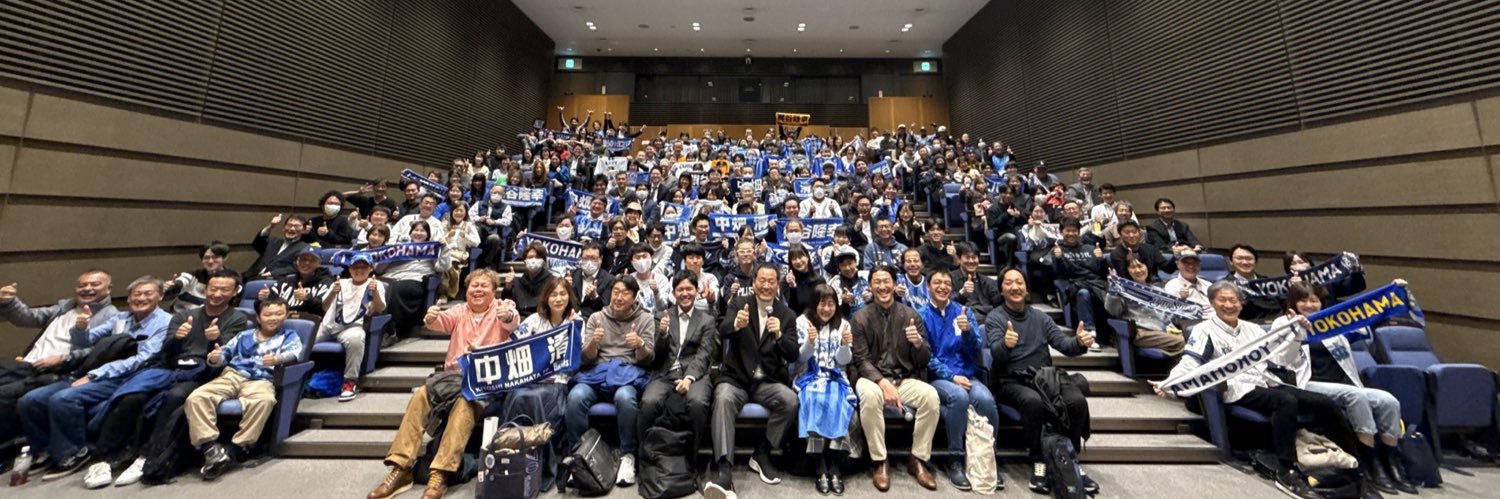 株式会社AVANT BASEBALL banner