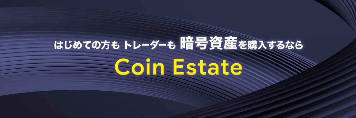 Coin Estate banner
