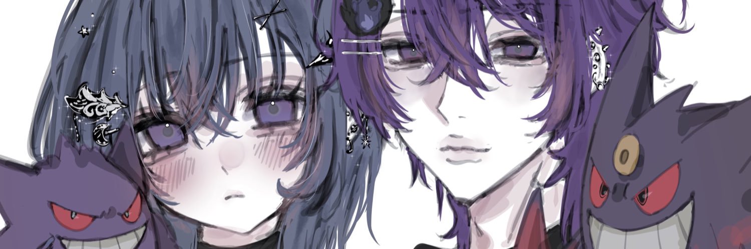 おじ推し集まれ🈁 banner