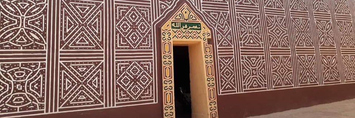 ArewaBuilt's profile banner image