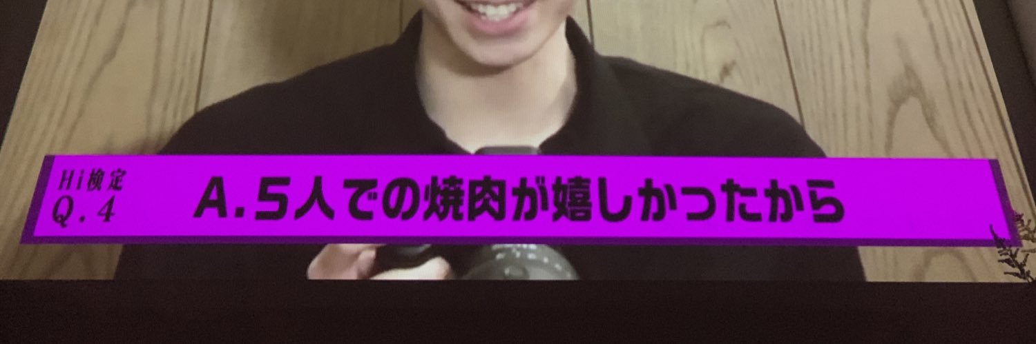 fuxxao's profile banner image