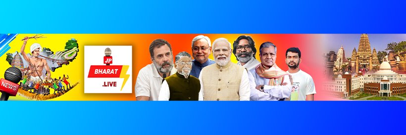 JP BHARAT LIVE banner