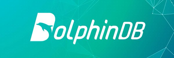 DolphinDB_Comm Profile Banner