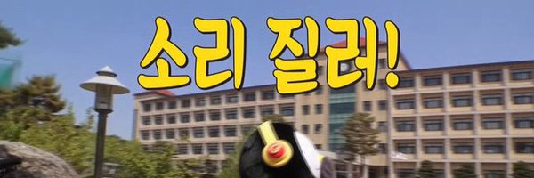 TODAYNOT2DAY Profile Banner