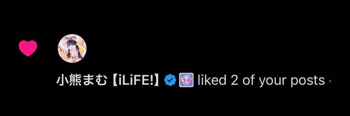 はやて🧸(こば) banner