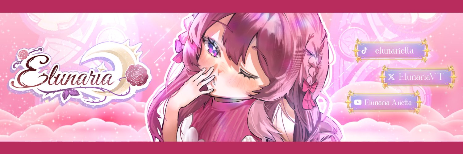 Elunaria 🌙📔 banner