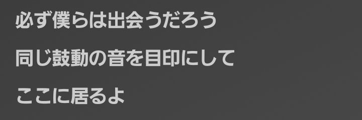 うつぼっと banner