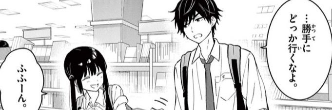 なす🍆 banner
