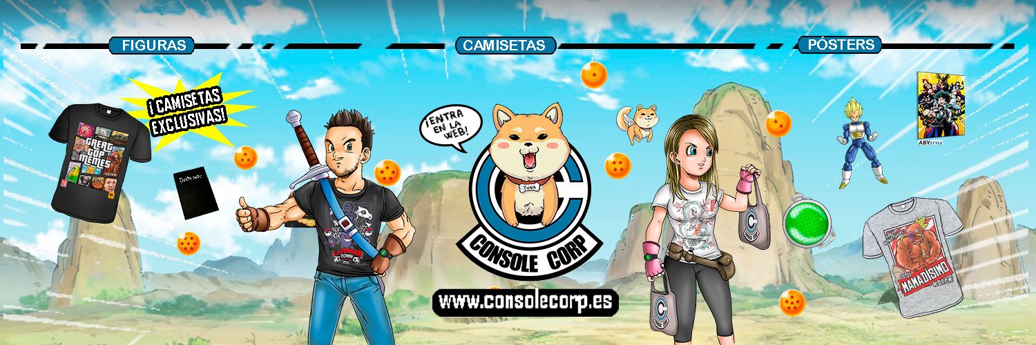 Console Corp banner